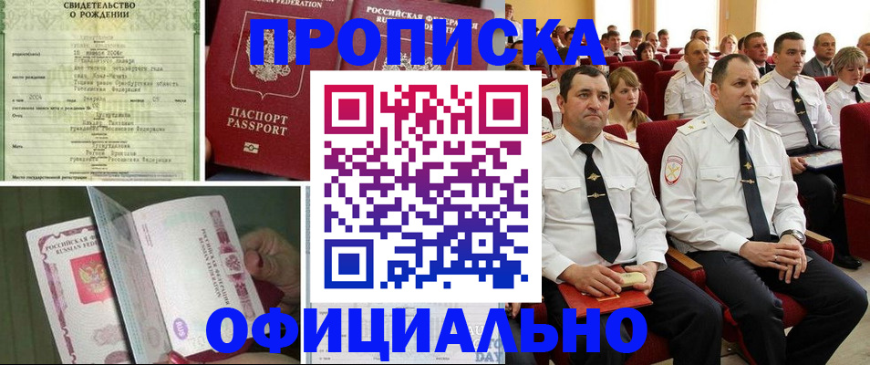 форма 3 в Конаково
